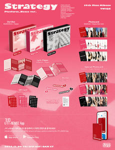 [Álbum Original Coreano] TWICE - STRATEGY (Versión PLATFORM NEMO) - Product Image 3