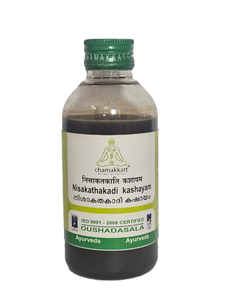 Huile ayurvédique Chamakkatt Herbal Nisakathakadi Kashayam, soutien immunitaire, soins de santé, certifiée ISO, 200 ml, durée de conservation de 2 ans - Product Image 1