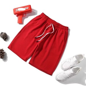 Shorts Bermuda Homme Rouge avec Cordon de Serrage, Taille Élastique, Décontracté, Sportif, Respirant, en Polyester Tricoté, Couleur Unie - Product Image 1