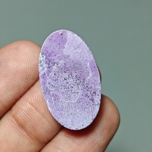 Natürlicher Stichtit-Cabochon |   Ovaler Stichtit-Edelstein |   27x16x4 mm. |   12 Karat. |   E524 - Product Image 6