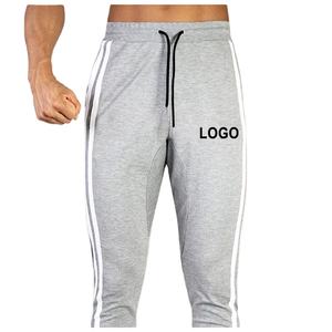 Pantalones Jogger de Felpa Francesa con Logotipo Personalizado, 100% Algodón, Ligeros, Cómodos, Casuales, Deportivos, para Calle, Aire Libre - Product Image 2