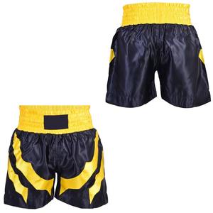 Ensembles de boxe MMA Muay Thai fabriqués sur mesure en usine, shorts de haute qualité et durables à prix abordable - Product Image 1