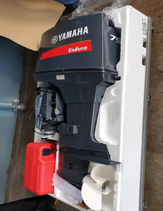 Moteur hors-bord industriel Yamaha 4 temps d'occasion, modèles 2026, 15hp, 40hp, 70hp, 75hp, 90hp, 115hp, 250hp - Garantie 1 an - Product Image 4