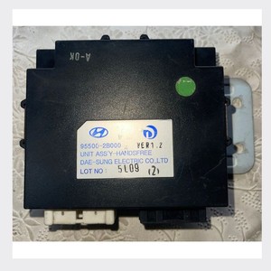 Unidad de control del motor (ECU) compatible con Hyundai, módulo Bluetooth manos libres 95500-2B000, piezas de automóvil coreanas Daesung Electric. - Product Image 2