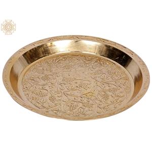 Parat de diseñador de latón de 7 pulgadas hecho a mano de La India para decoración del hogar-Bandejas decorativas elegantes - Product Image 1