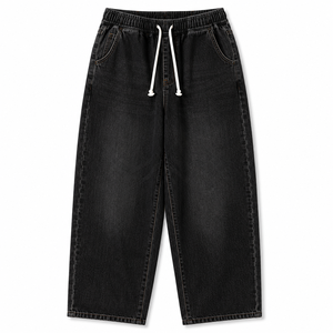 Men's Vintage Washed Drawstring Denim <b>Jeans</b> Loose Straight Leg Wide Leg Casual Cotton Trousers <b>Elastic</b> <b>Waist</b> Quick Dry - Product Image 1