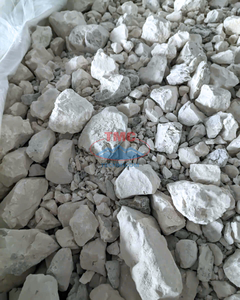 ลดราคาพิเศษ ควิคไลม์ สำหรับบำบัดของเสียอุตสาหกรรม มีแคลเซียมออกไซด์ 90% - Product Image 4