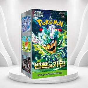 [SV6] Twilight Masquerade Korean Booster Box per Collezionisti e Negozi di Articoli per Hobby - Product Image 1