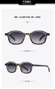 LMAMBA S31104 New Trendy Shades High Quality Personality Designer Custom Logo Polarized Lens Round <b>Sunglasses</b> Women Men - Product Image 4