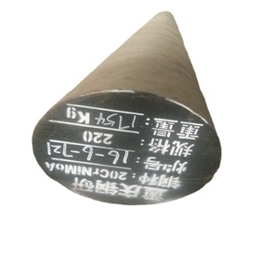 Barres en acier au carbone laminées à chaud Q235/Q345/Q390 de 10 mm à 300 mm avec services de cintrage et de découpe - Product Image 1