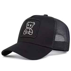 Gorra Trucker Casual Personalizada para Hombre con Parche Bordado, Serigrafía y Bordado en Tela Transpirable para Uso en las Cuatro Estaciones - Product Image 4