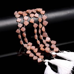Perles de pierre de lune naturelle pêche en forme de feuille, sculptées à la main, pour la fabrication de bijoux, 10-11MM - Product Image 1