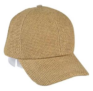Casquette de baseball unisexe en coton respirant tissé, ajustement réglable, style décontracté, pour adultes, utilisation en extérieur quatre saisons - Product Image 1