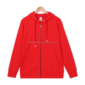 Sudadera con Capucha Extra Grande de Moda Urbana de Algodón a Precio de Mayoreo, Sudadera con Capucha de Manga Larga y Gruesa con Logotipo Personalizado para Hombre y Mujer - Product Image 2