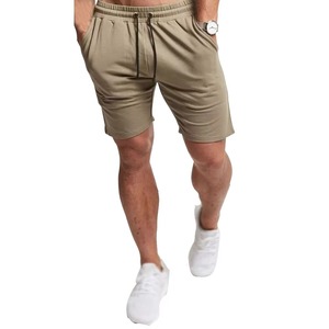 Men's Solid Yellow Drawstring <b>Shorts</b> Casual Knitted Mid Waist <b>Short</b> Length Pants - Product Image 3