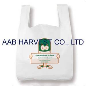 Sac T-shirt avec logo, sac en plastique HDPE, sac à provisions coloré bon marché, sac à provisions t-shirt non tissé - Product Image 6