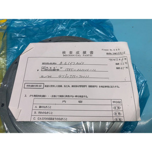 ÉLECTRODE INFERIEURE TEL TOKYO ELECTRON 1885-020006-12 - Équipements et Pièces Semi-conducteurs d'Occasion Mondialement Renommés et Fiables - Product Image 4