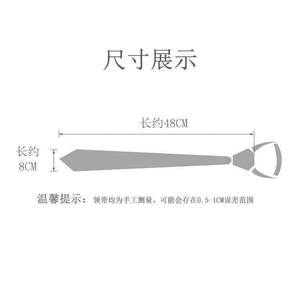 Corbata Casual de Diseño para Hombre, Ecológica, Transpirable, de Secado Rápido, Duradera, Personalizable, Formal, para Boda, 100% Poliéster - Product Image 6