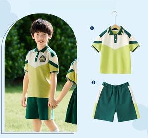 Uniforme préscolaire haut de gamme pour enfants, ensemble de vêtements de maternelle en tissu doux pour garçons et filles avec un design moderne - Product Image 3