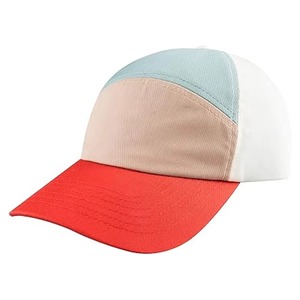 New Design <b>Baseball</b> <b>Caps</b> Made Quick Drying Solid Men and Women <b>Baseball</b> <b>Caps</b> - Product Image 1