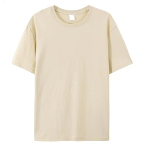 Camiseta Formal de Hombre, 100% Algodón, Tejido de Punto, Estampada, Talla Grande, Corte Regular, Manga Corta, Personalizable - Product Image 1