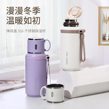 Botella de Agua Portátil de Gran Capacidad, 600 ml, de Acero Inoxidable 316, Termo Deportivo Aislado al Vacío con Tapa - Product Image 3