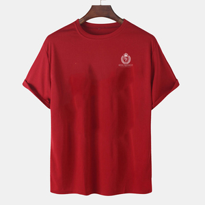 เสื้อยืดพิมพ์ลายคุณภาพสูง สวมใส่สบาย ทรงหลวมสำหรับผู้ชาย ผ้าฝ้าย 100% คอลเลคชั่นฤดูร้อน - Product Image 1