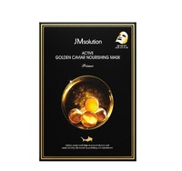 JMsolution ACTIVE GOLDEN CAVIAR NOURISHING MASK PRIME Produk Perawatan Kulit Korea Terlaris 1 unit=10 buah pemasok korea
