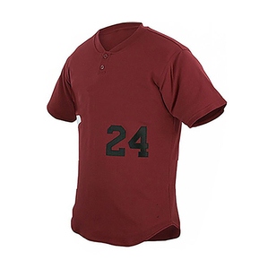 Uniformes de Béisbol Personalizados Unisex de Alta Calidad, 100% Poliéster, Camisetas de Softbol con Nombre y Logotipo Personalizados, Cuello Redondo, Sublimación de Primera Calidad - Product Image 2
