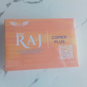 กระดาษถ่ายเอกสารขนาด A4 75 แกรม คุณภาพดี สำหรับงานถ่ายเอกสารและพิมพ์ ไม่ติดขัด จากผู้ผลิตในอินเดีย เหมาะสำหรับงานพิมพ์สำนักงาน - Product Image 1