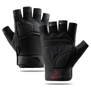 Full Black Custom Logo Half Finger Leather Gym <b>Gloves</b> - Product Image 1