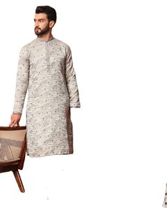 Elegante Conjunto de Pijama de Rayón para Hombre con Jacquard Pesado de Secado Rápido y Lentejuelas para Temporadas Festivas - Bodas, Fiestas, Diwali - Product Image 1