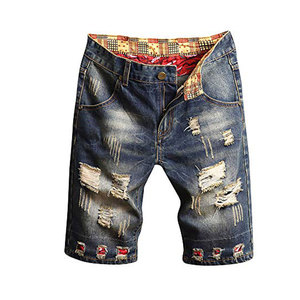 Shorts en jean déchiré légers en coton, respirants et amples – Meilleures ventes - Product Image 1