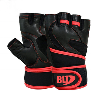 Guantes de Levantamiento de Pesas con Muñequera Ajustable, Puntas de Dedos de Cuero PU Antideslizantes, Guantes de Seguridad de Uso General - Product Image 1