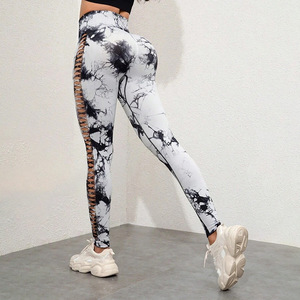 Leggings de yoga taille haute pour femmes, couleur dégradée, ajourés, longueur intégrale, sans couture, extensibles dans les quatre sens, pantalon de fitness - Product Image 5
