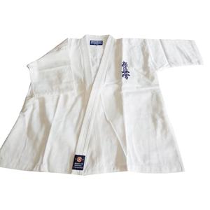 Uniforme de Karate de Alta Calidad NESTA SPORTS, Gi de Karate Aprobado por la WKF y Kyokushin para Competencia y Entrenamiento - Product Image 3