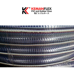 Tuyau flexible en PVC KEMANFLEX avec armature en acier, tuyau de jardin flexible de 2 1/2 pouces, 50 m, durable pour une utilisation en extérieur - Product Image 1