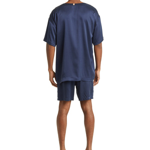 ชุดนอนผ้าไหมสำหรับผู้ชาย ชุดนอนแขนสั้น ชุดนอนสีทึบ ชุดนอนหรูหรา ชุดนอนใส่สบายสำหรับผู้ชาย - Product Image 2