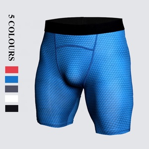 กางเกงรัดรูปยืดหยุ่นสูงสำหรับผู้ชาย กางเกงวิ่งแบบห้าส่วน กางเกงออกกำลังกายกลางแจ้ง แห้งเร็ว กางเกงขาสั้นสำหรับแข่ง ราคาขายส่ง - Product Image 5