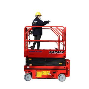 Plataforma aérea más vendida de <span class=keywords><strong>China</strong></span>, resistente, 8m, 10m, 12m, 16m, elevador de tijeras, máquina de recogida, elevador de tijera - Product Image 4