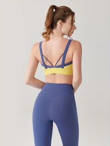 Women 2 Pcs Yoga Suit Strappy Back Contrast Sports Bra and High Waist <b>Pocket</b> <b>Leggings</b> Seamless Gym <b>Workout</b> Matching Set - Product Image 2