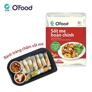 ซอสมะขามเปรี้ยวหวาน 80 กรัม ซอสแท้สำหรับอาหารทะเล ไก่ บาร์บีคิว ซอสจิ้มพร้อมใช้ โอ'ฟู้ด ขายส่ง - Product Image 4