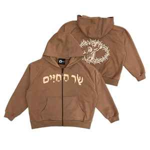 เสื้อฮู้ดแฟชั่นสไตล์ดิสโทเชียส ลายบาติก ผ้าฟลีซหนานุ่ม แขนยาว ทรงเรโทร สำหรับผู้ชาย - Product Image 1