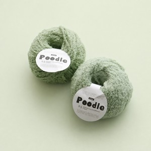 yarn <b>crochet</b> <b>sets</b> Poodle Polyester Fancy Yarn for Hand Knitting 70g Ball mother yarn 120d/12f sd polyester yarn - Product Image 3