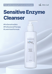 DM CELL Sensitive Enzyme Clenaser 250ml Fabriqué en Corée Nourrissant Hydratant - Product Image 4