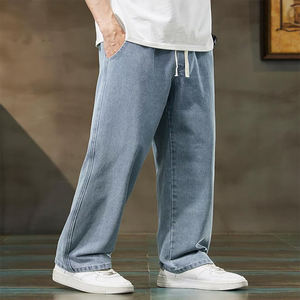 Pantalones Vaqueros Anchos de Pierna Recta, Cintura Elástica, Estilo Urbano, Alta Calidad, para Hombre, Primavera/Verano, con Botones - Product Image 3