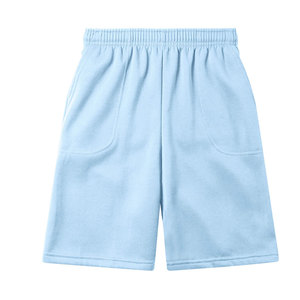 Shorts de sport slim fit pour homme à prix avantageux, pour un usage décontracté, shorts de sport en coton à manches courtes tendance avec couleur personnalisée - Product Image 1