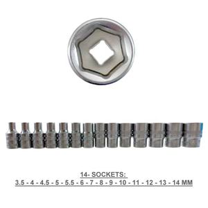 Juego de 48 Piezas de Llaves de Tubo y Destornilladores de 1/4 de Pulgada - Product Image 3