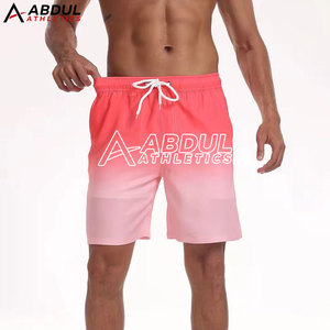 Pantalones Cortos Deportivos Cómodos para Hombre con Cintura Elástica, Ideales para Entrenamiento, Correr, Trotar y Actividades Deportivas Diarias - Product Image 4