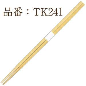 Kyushu Paper Co. Ltd. 24ซม. ตะเกียบไม้ไผ่แบบใช้แล้วทิ้งเครื่องใช้ในเชิงพาณิชย์แถบสีขาวสำหรับร้านอาหาร - Product Image 2